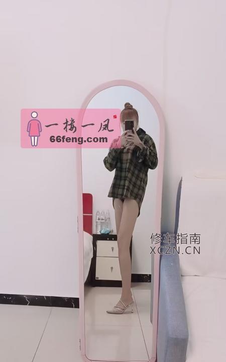 [天津-河西区]河西过年不打烊少妇