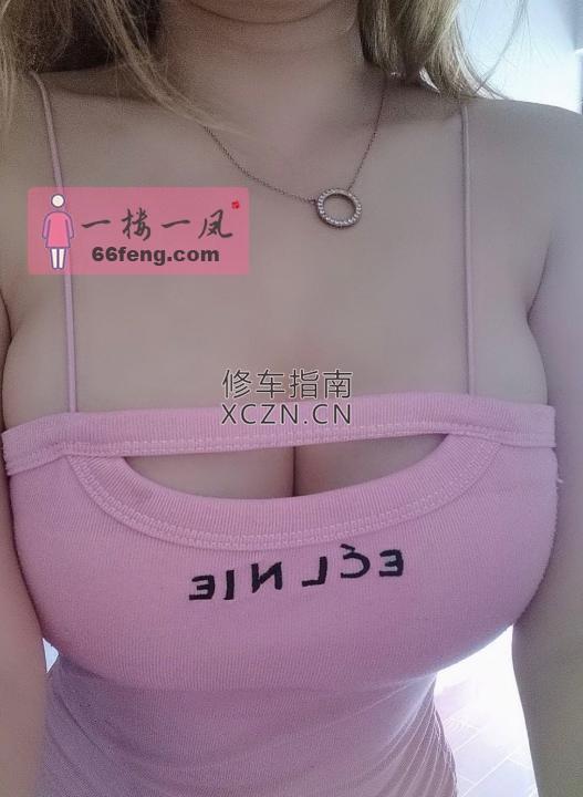 福州值得再去美丽佳人巨乳