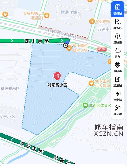 [青海-西宁]西宁刘家寨小区门口有人站，晚上去有人问你玩不玩，看情况