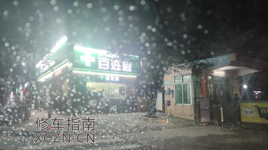 佛山武媚娘按摩爽记