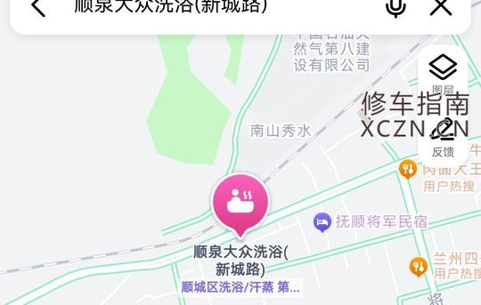 [辽宁-抚顺]顺泉洗浴