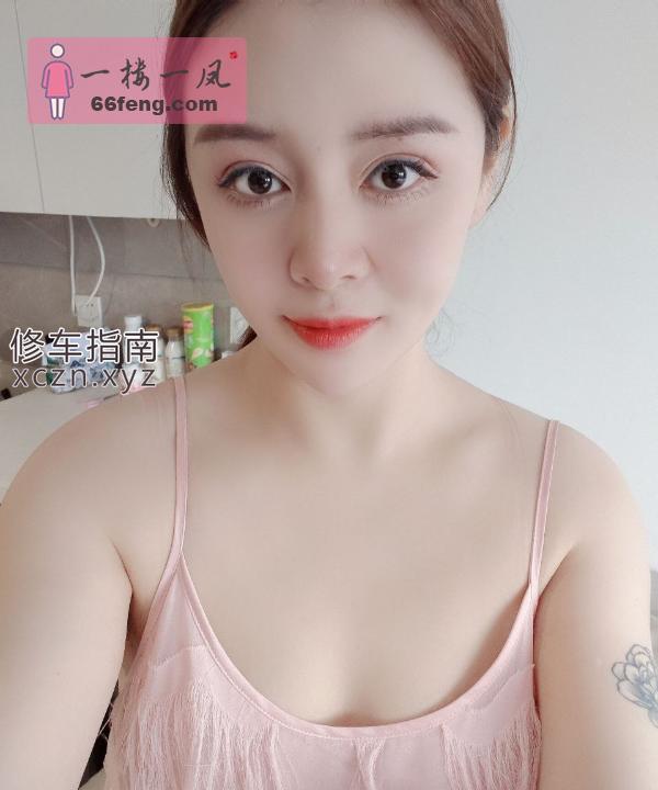 新贵按摩