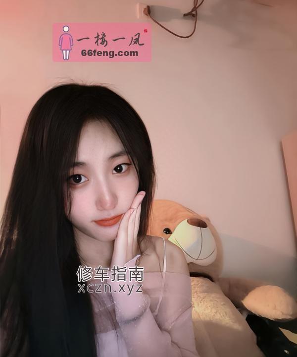 佛山小玖爽记