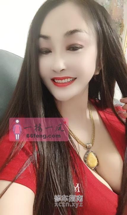 [天津-滨海新区]巨乳熟女大幂幂