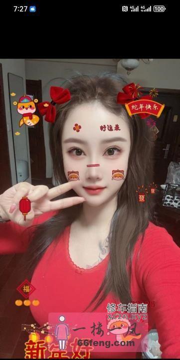 [天津-河东区]河东大胸美女