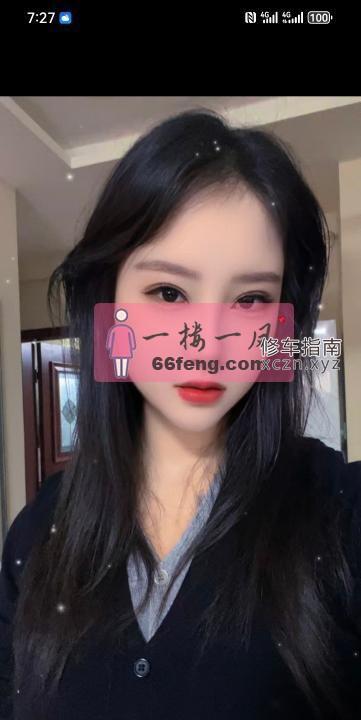 [天津-河东区]河东大胸美女