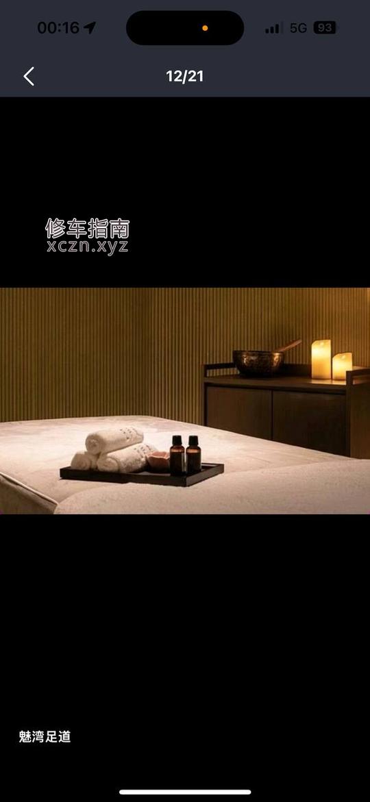 [河北-石家庄]魅丽spa，中项，798半裸