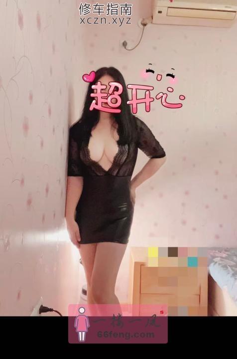 [重庆-江北区]爆乳肥臀熟女