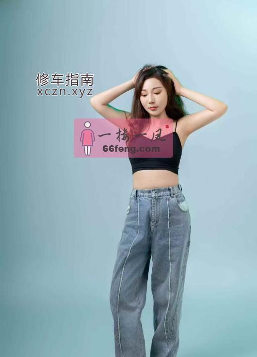 [江苏-连云港]连云港少妇体验