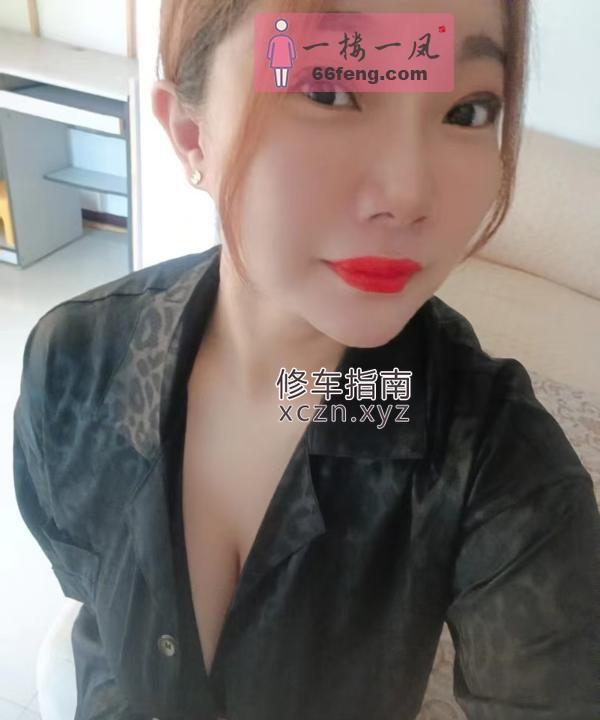 [辽宁-沈阳]沈阳超级大胸全活少妇