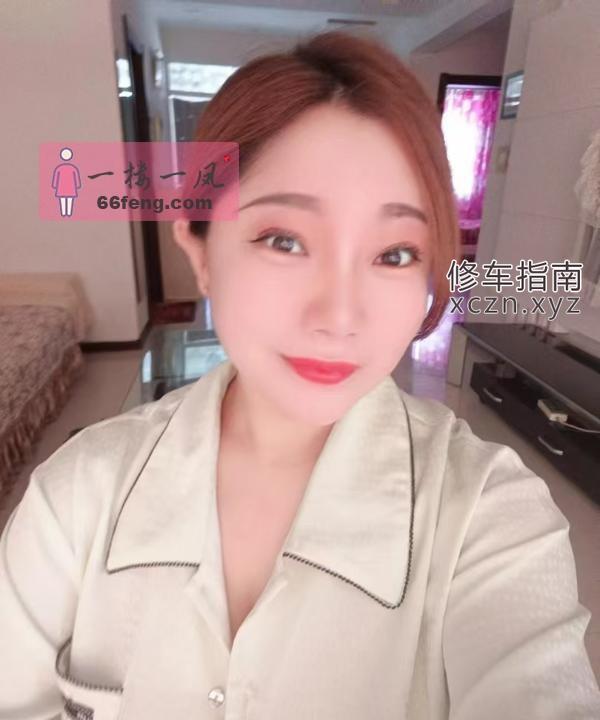 [辽宁-沈阳]沈阳超级大胸全活少妇