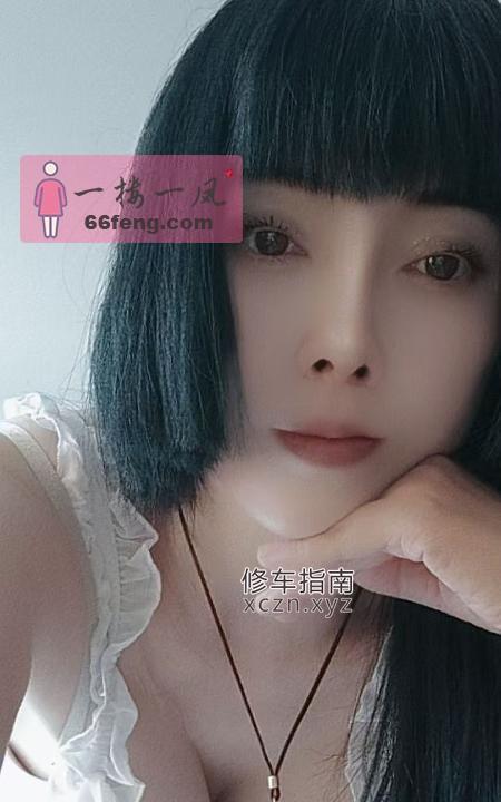 [天津-滨海新区]滨海远洋城少妇回归