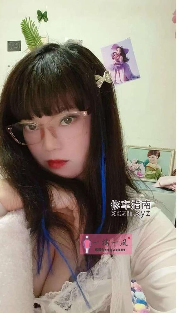 [河南-洛阳]洛阳少妇