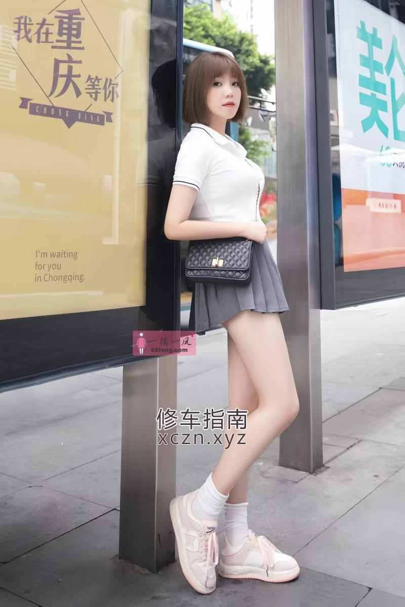 [重庆-渝北区]重庆清纯少女兼职