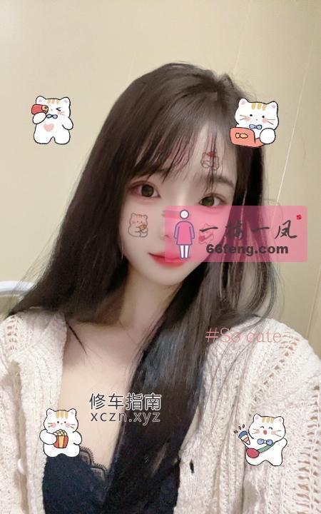 超值的佳缘养生馆
