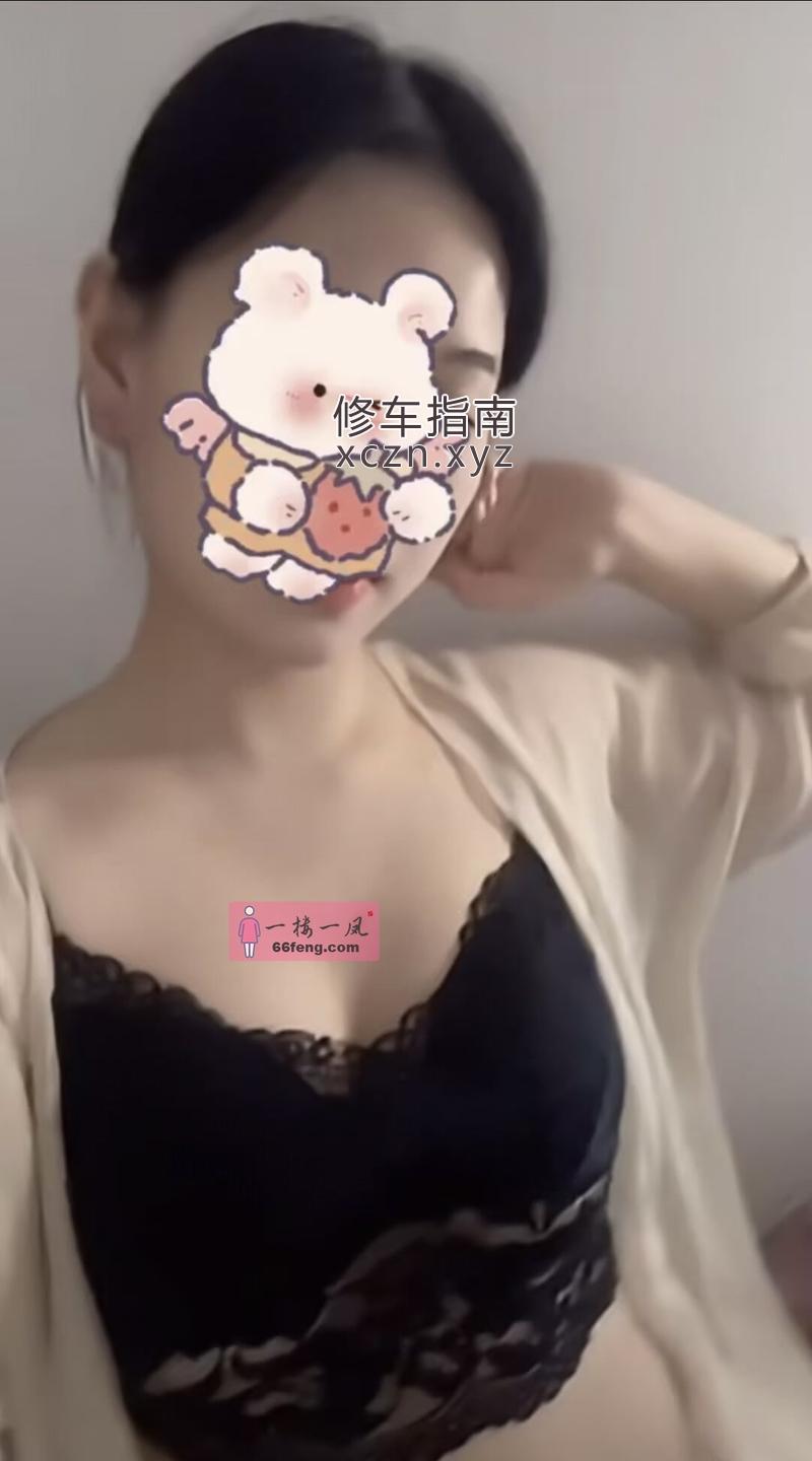 [山东-淄博]小芳