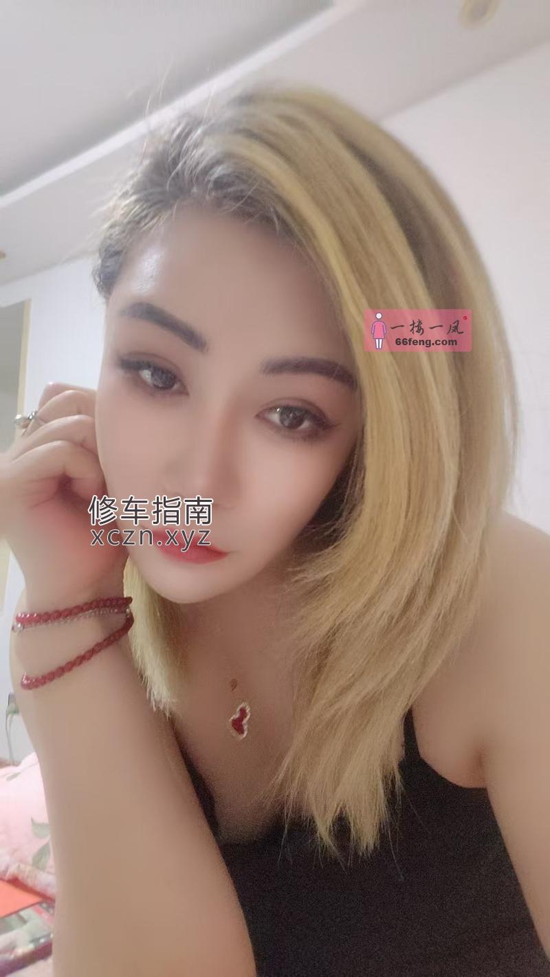 [天津-津南区]长腿翘臀小骚妇