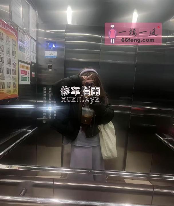 [山东-济南]翘臀小楠
