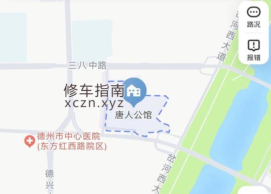 [山东-德州]暮云spa
