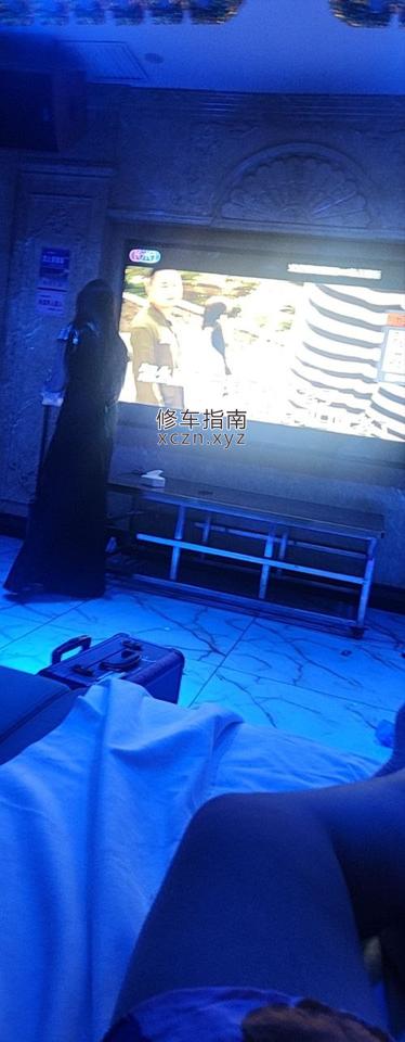 [山西-运城]维也纳k歌沐足 368点个柔式 半套吧 还能免费喝酒 技师玩的听开放