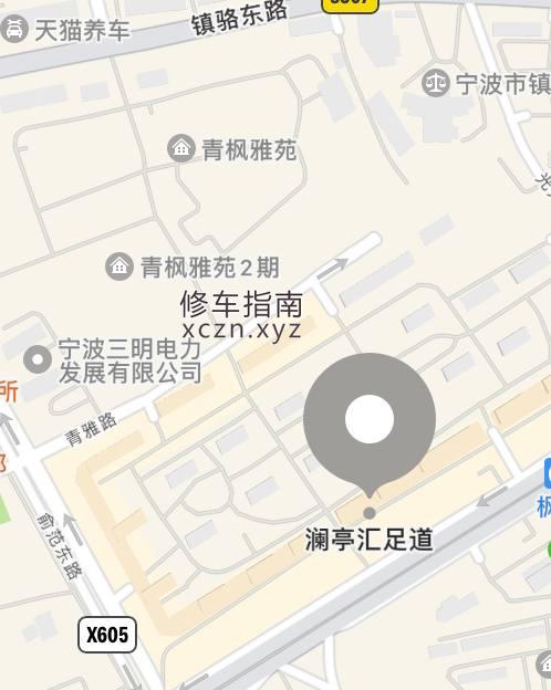 [浙江-宁波]澜亭汇足道