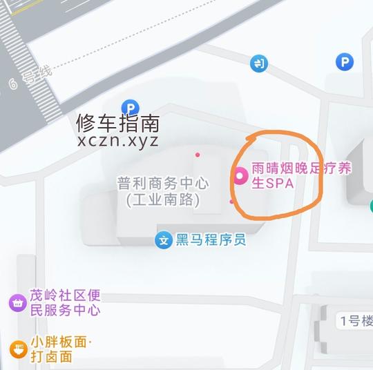 [山东-济南]雨晴烟晚