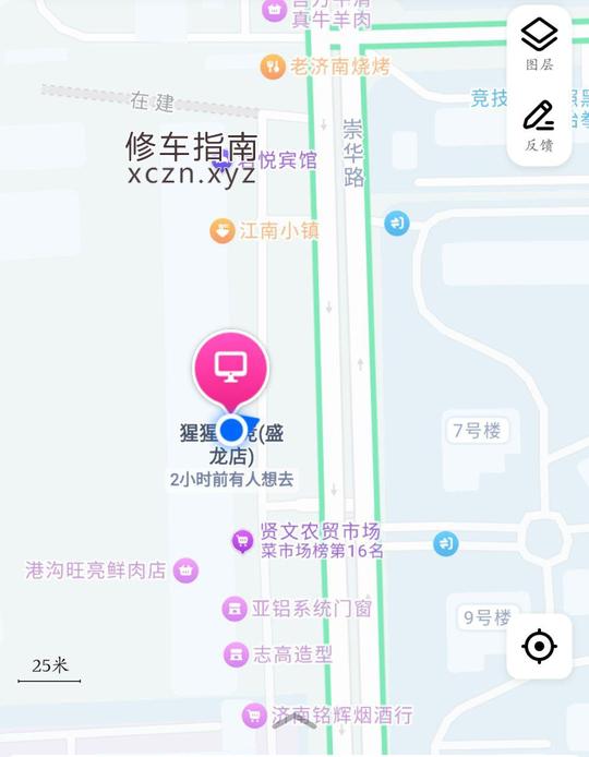 [山东-济南]烟雨阁
