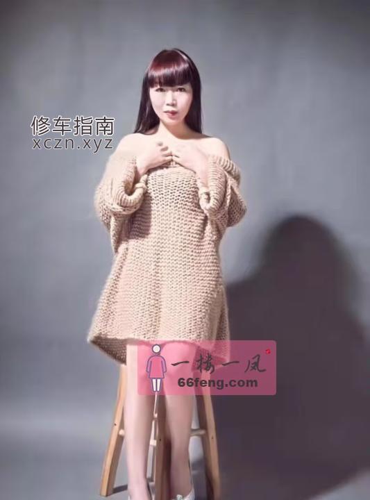 [江苏-无锡]泄火丧偶熟女