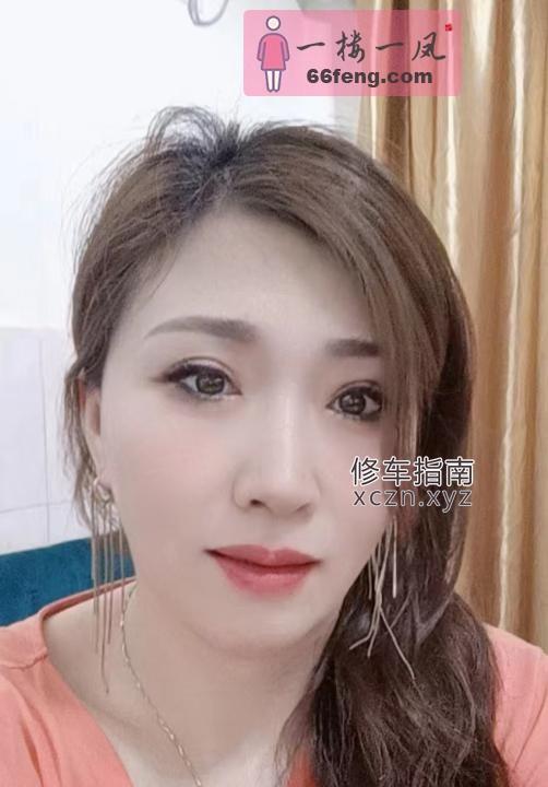 [重庆-江北区]温柔东北高挑少妇