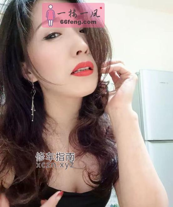 [重庆-江北区]温柔东北高挑少妇