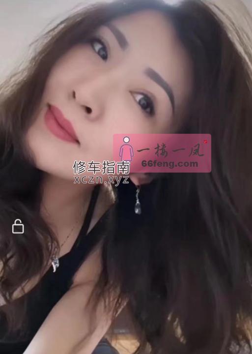 [重庆-江北区]温柔东北高挑少妇