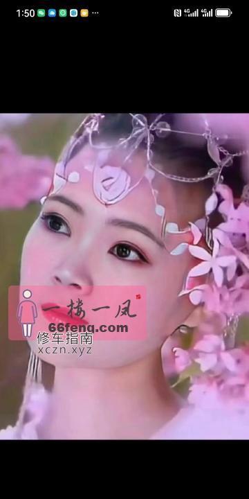 [天津-滨海新区]塘沽大姐