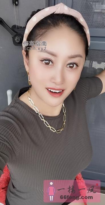 井岸镇美艳小欣
