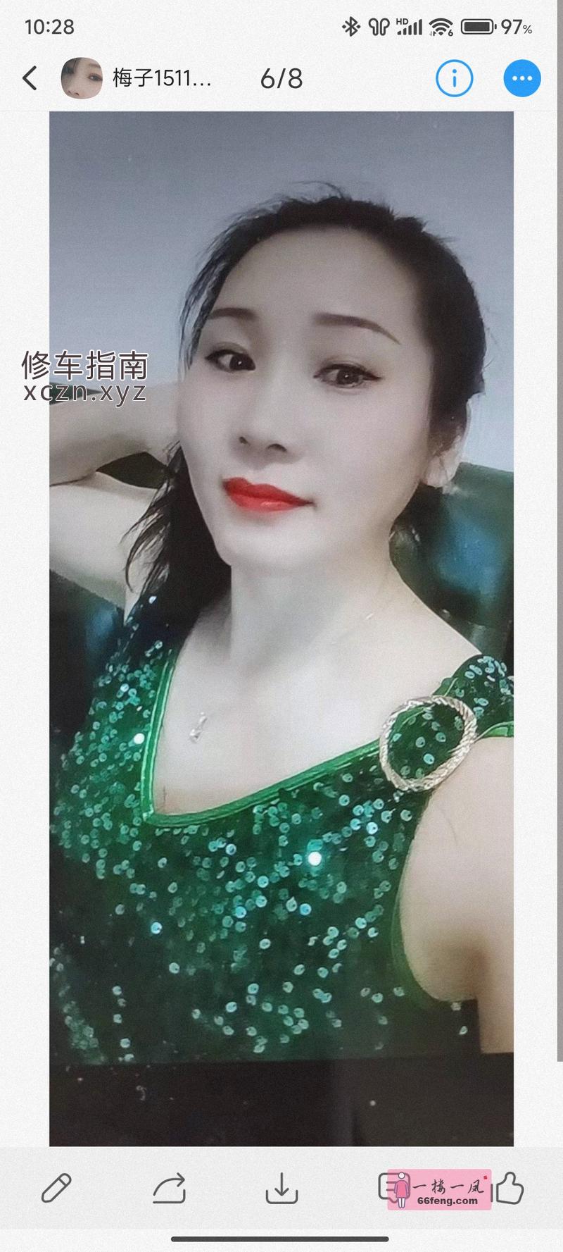[天津-津南区]津南渌水道梅子姐