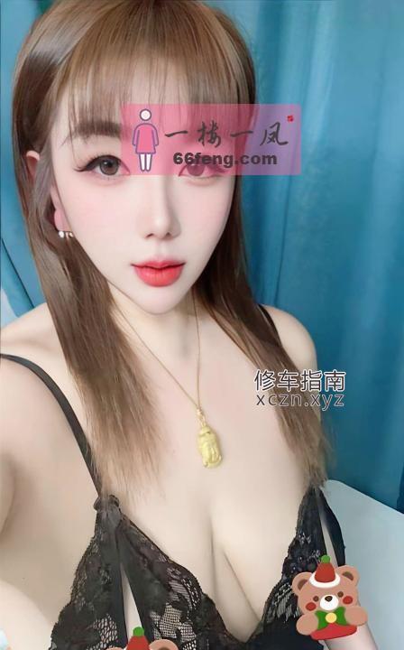 [天津-西青区]西青毒龙很棒的骚妇