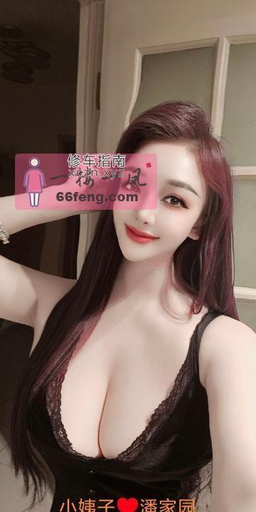 [北京-朝阳区]潘家园巨乳小姨子