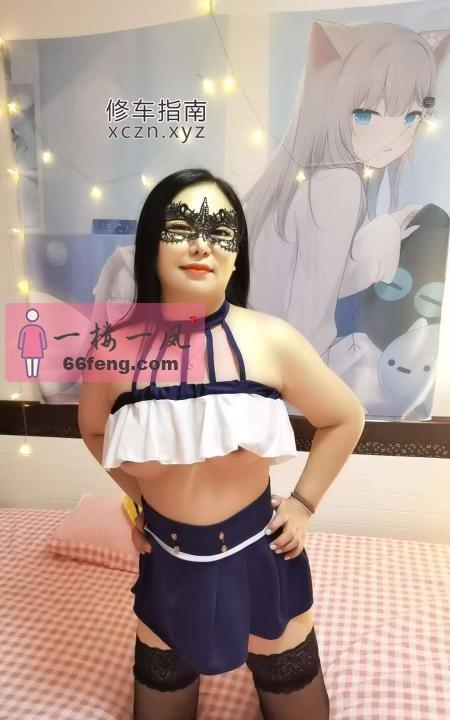 非常好的瀚洋洗浴子曼妮