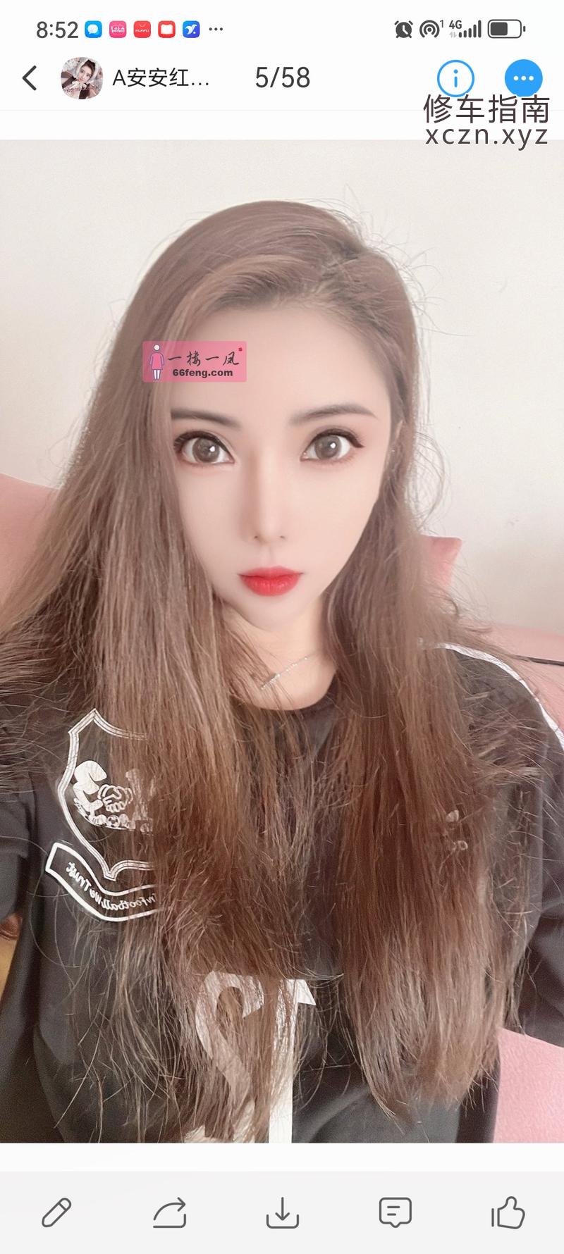 [重庆-江北区]重庆美女