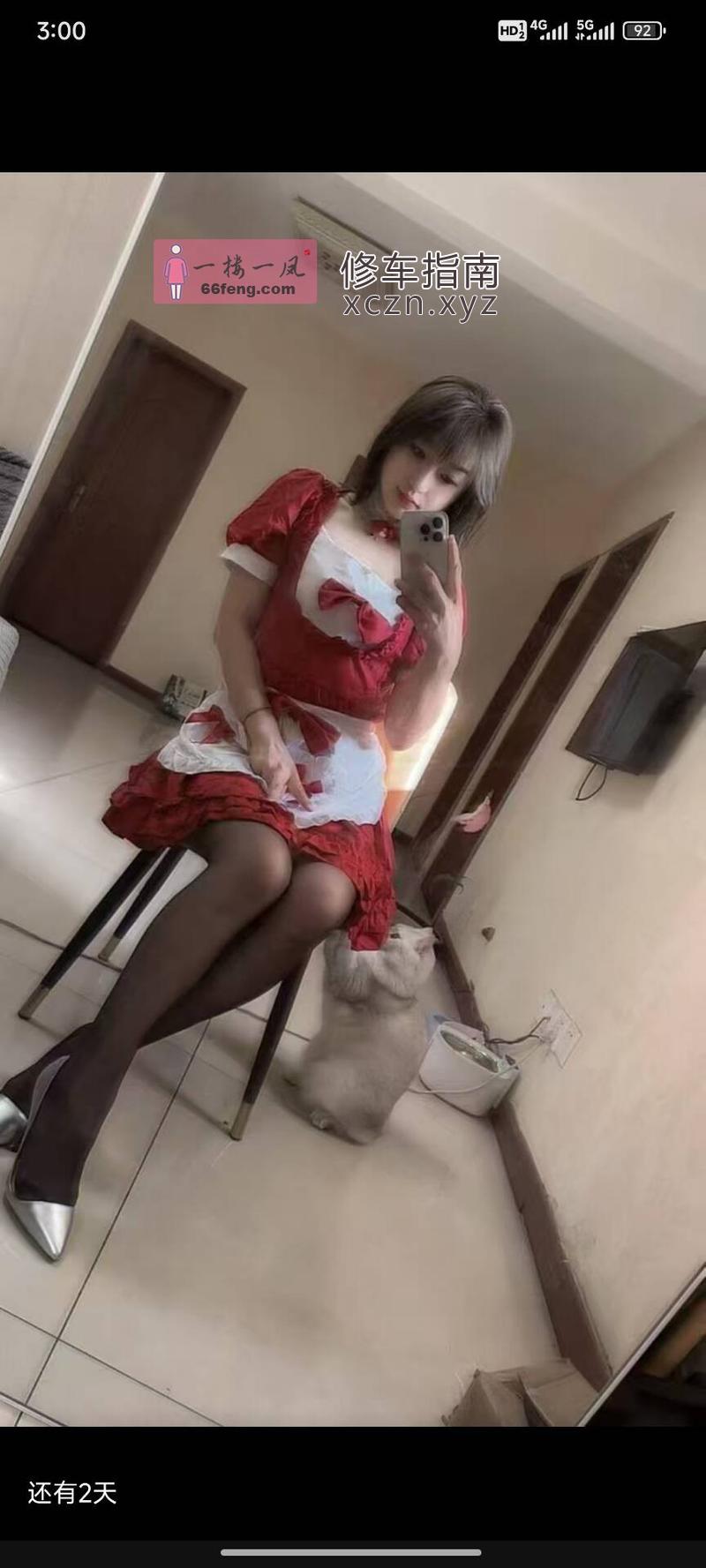 [江苏-无锡]极品身材小姐姐梦梦