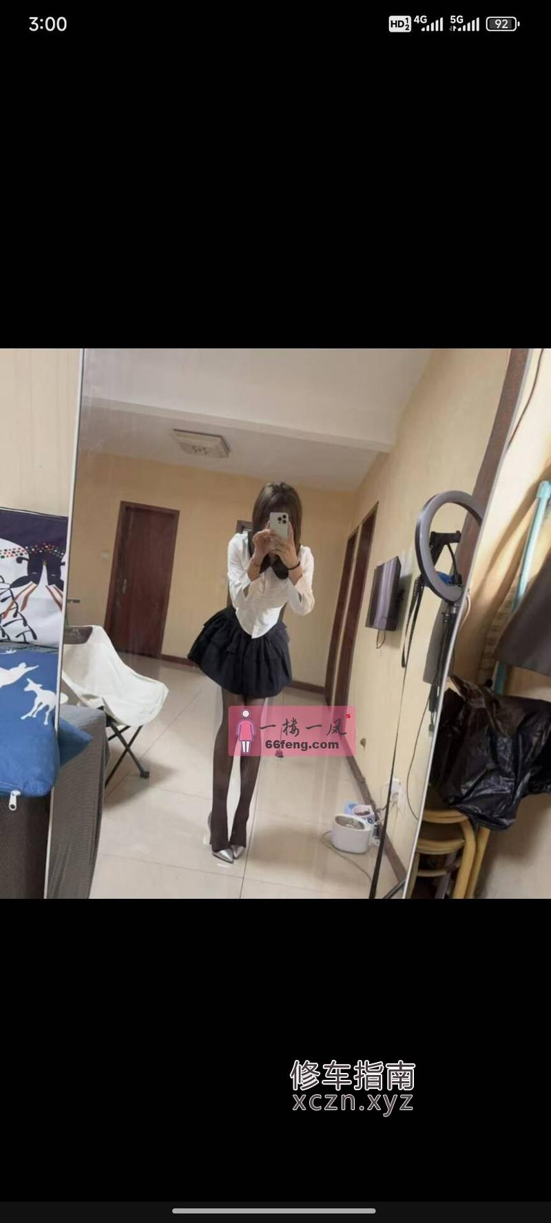 [江苏-无锡]极品身材小姐姐梦梦
