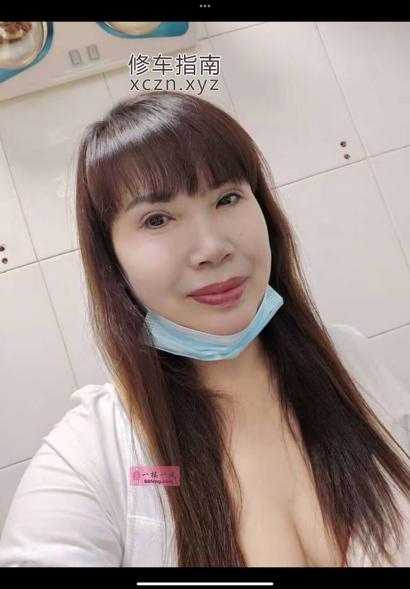[北京-丰台区]乱伦熟女