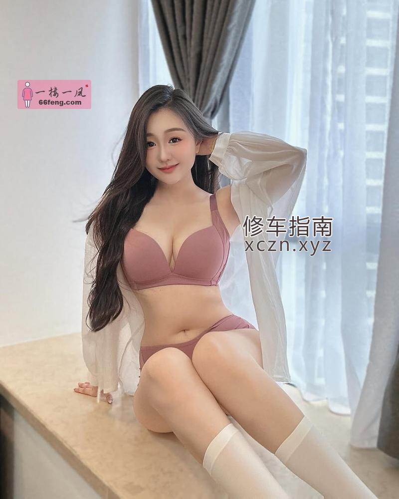 [上海-虹口区]肥臀大奶白嫩少妇