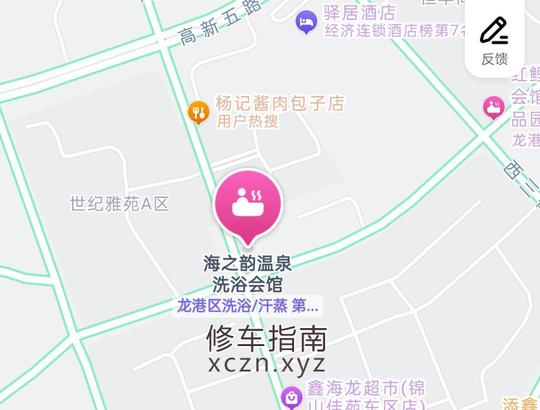 [辽宁-葫芦岛]海之韵
