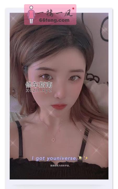 [江苏-无锡]锡山少妇茜茜
