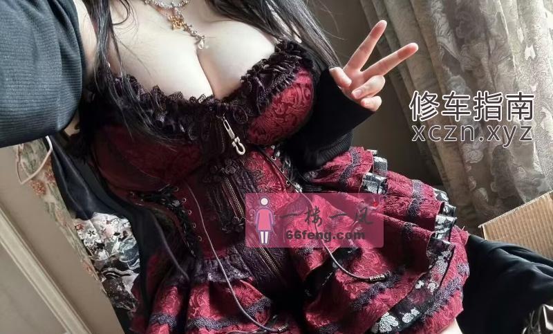 [天津-河东区]河东E奶二次元可乐