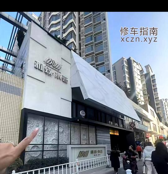 [山东-威海]雅致水荟