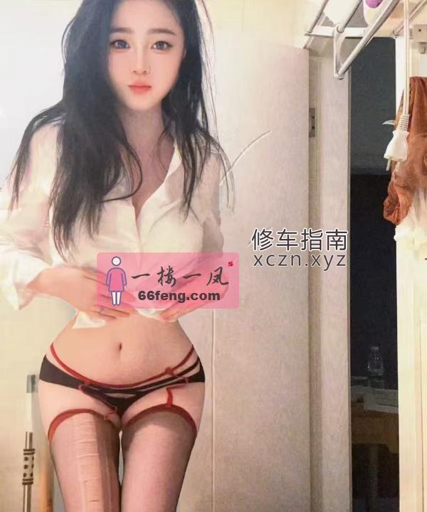 [上海-徐汇区]徐汇性感反差妹子