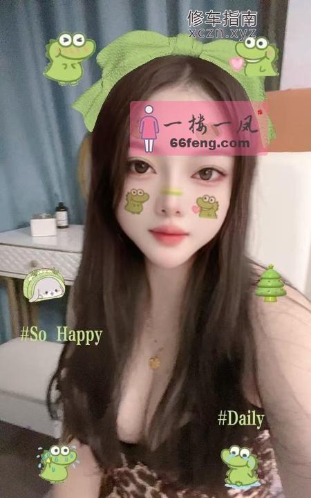 [上海-普陀区]普陀性感大胸杨杨