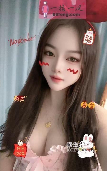 [上海-普陀区]普陀性感大胸杨杨