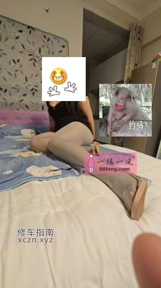 [广西-柳州]柳州娜娜